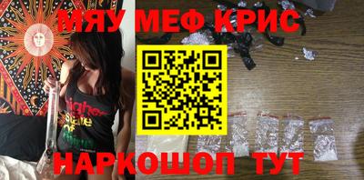 тгк Гагарин