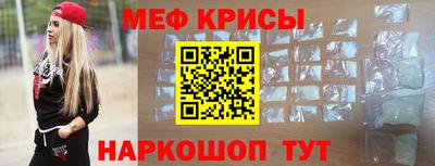 тгк Гагарин