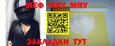 тгк Гагарин