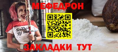 каннабис Гатчина