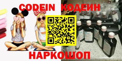 каннабис Гатчина