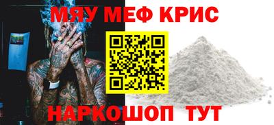 героин Гай