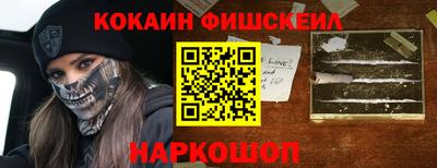 каннабис Гатчина