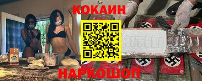 тгк Гагарин