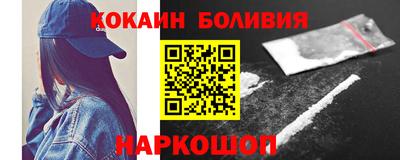 тгк Гагарин