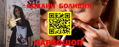 каннабис Гатчина