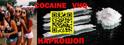 каннабис Гатчина