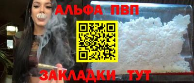 героин Гай