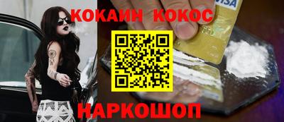 каннабис Гатчина