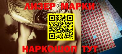 героин Гай