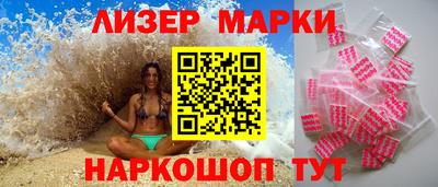 каннабис Гатчина