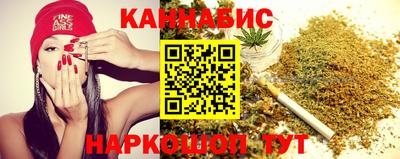 героин Гай