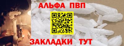 героин Гай