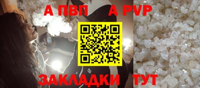 каннабис Гатчина