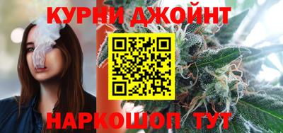 тгк Гагарин