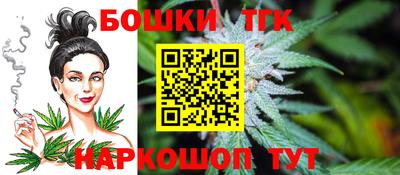 тгк Гагарин