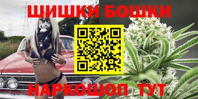 тгк Гагарин