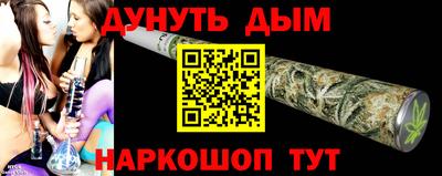 тгк Гагарин