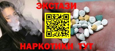 тгк Гагарин