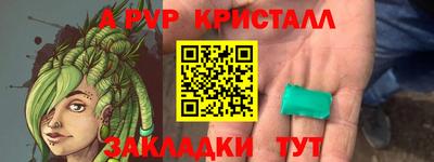 героин Гай