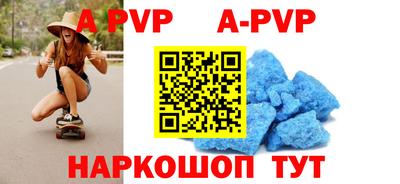 героин Гай
