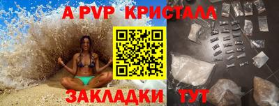 каннабис Гатчина
