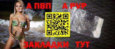 каннабис Гатчина