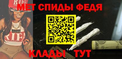 тгк Гагарин
