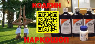 каннабис Гатчина