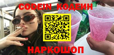 каннабис Гатчина