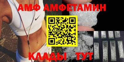 героин Гай