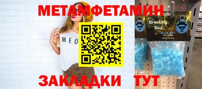 каннабис Гатчина