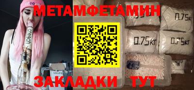 героин Гай