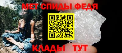 каннабис Гатчина