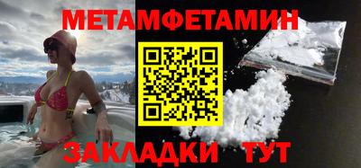 каннабис Гатчина