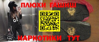 тгк Гагарин