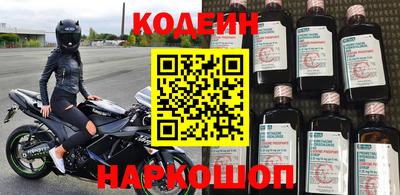 героин Гай