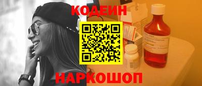 тгк Гагарин