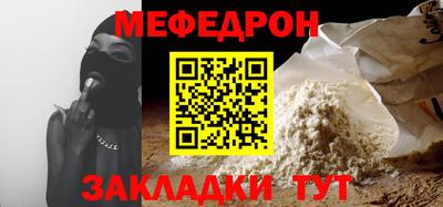тгк Гагарин