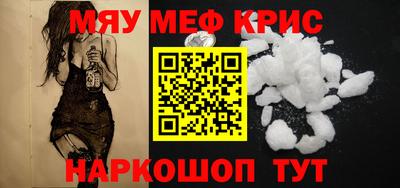каннабис Гатчина