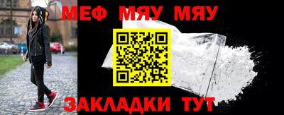 каннабис Гатчина