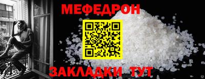 героин Гай